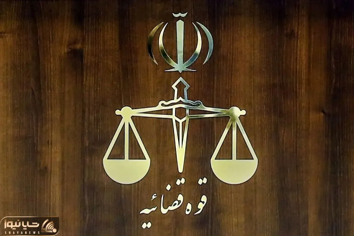 اطلاعیه قوه قضاییه: هیچگونه بازداشت و یا کشف فساد نداشتیم