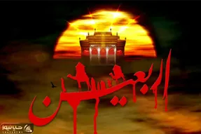 تسلیت متن ادبی در مورد اربعین حسینی؛ اشعار دوبیتی برای کپشن اینستاگرام