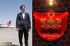 بابک زنجانی می خواهد پرسپولیس را بخرد؟