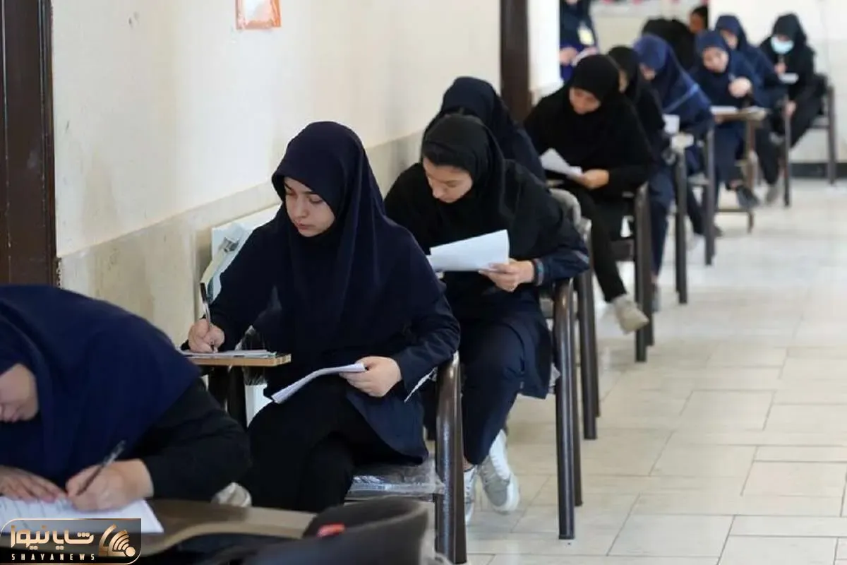 جزئیات ثبت‌نام آزمون مدارس سمپاد و نمونه دولتی + لینک و مهلت ثبت نام