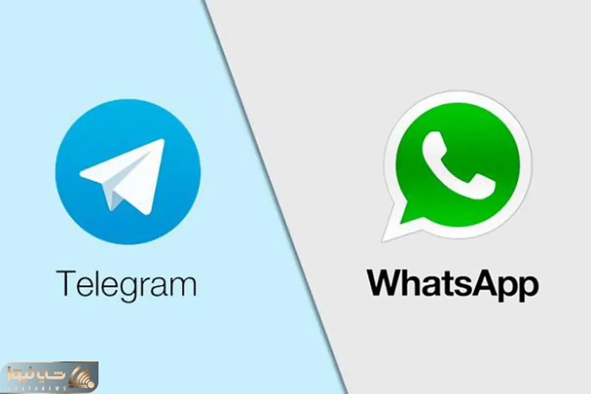 واتساپ فیلتر شد تلگرام احتمالا رفع فیلتر