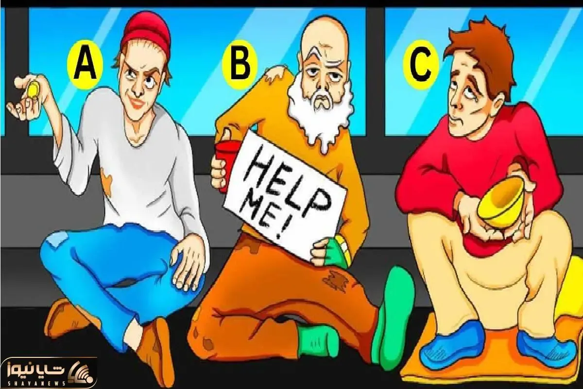 بازی فکری؛ اگه با هوشت نخبه هارو علیل و ذلیل کردی بگو کدوم میلیاردر و طماع