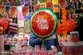 یارانه یلدایی چقدر است و کی واریز می شود؟