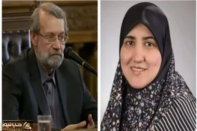 اخراج دختر علی لاریجانی از دانشگاه ایموری آمریکا