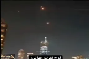 آواز پرطمطراق؛ نفرت جهانی به نتایاهو و رژیم سفاکش با آهنگی که 577 میلیون بازدید گرفت
