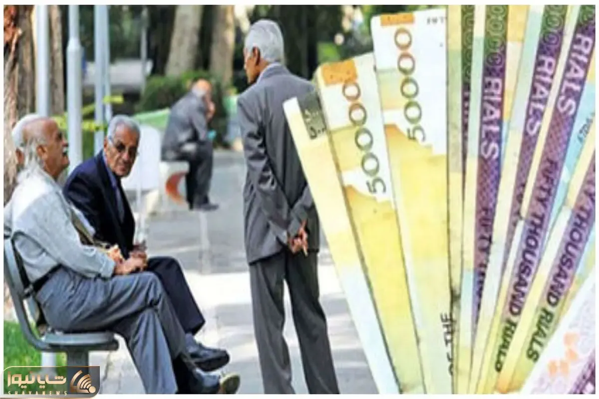 خبر مهم برای بازنشستگان؛ چرا همسان سازی حقوق متوقف شد؟