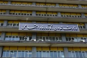 یارانه معیشتی مرداد؛ واریز ۴۰۰ هزار تومان برای خانوار تک نفره دهک ۱ تا ۳