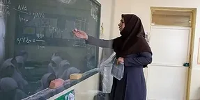 پاداش پایان خدمت فرهنگیان کی پرداخت می‌شود؟