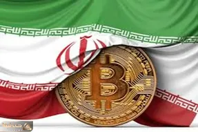 خبرخوش برای کاربران رمزارز ایرانی!