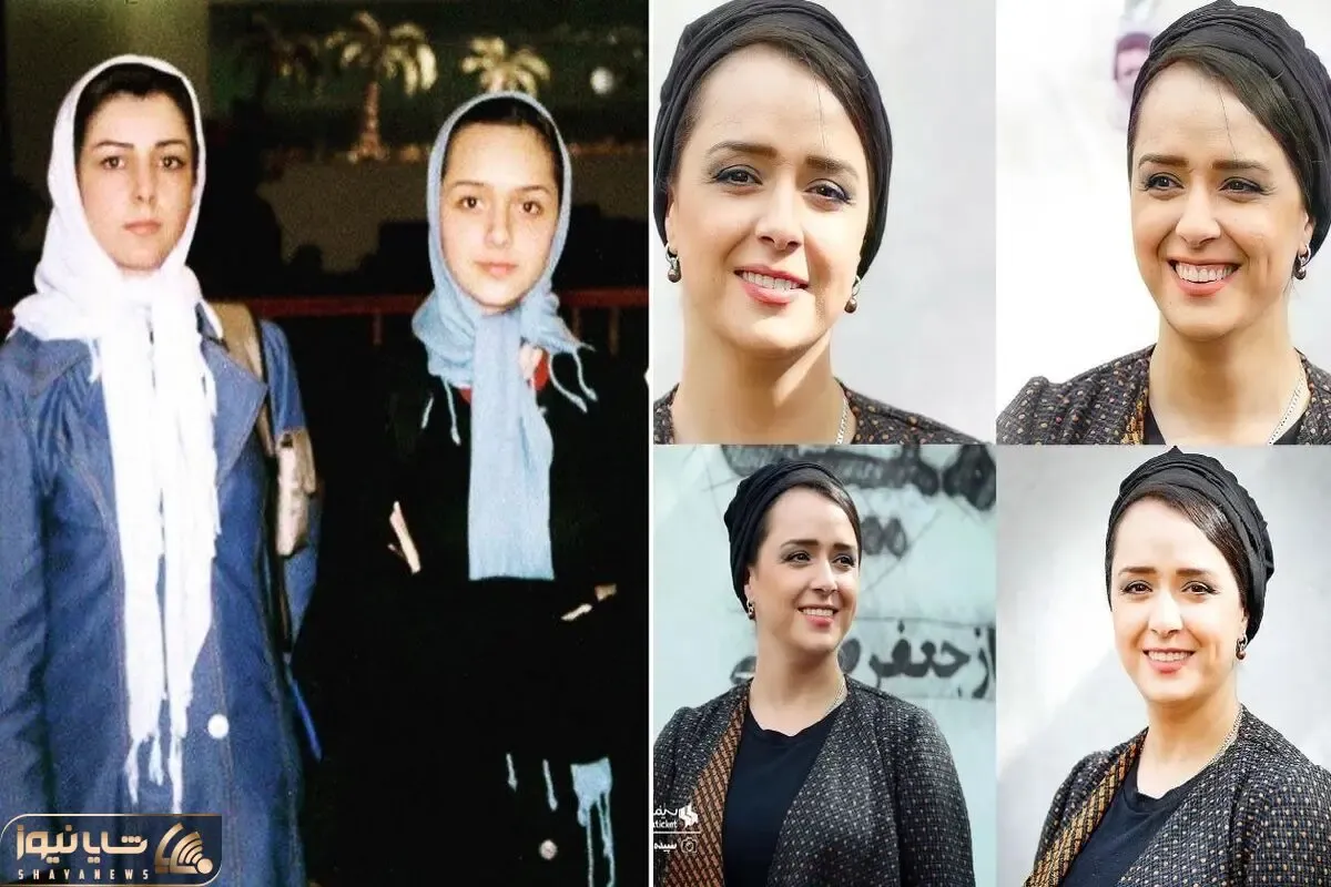 دوران دبیرستان ترانه علیدوستی / استایل دهه شصتی که تو هجده سالگی حس ته زیبایی داشت