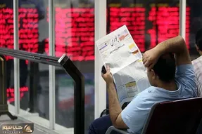 تداوم وضعیت قرمز در بازار سرمایه؛ بورس دوباره فروریخت!