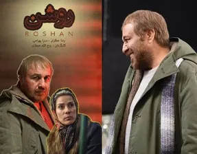 همه چیز درباره فیلم 