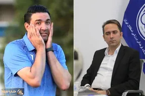 جواب رد نکونام به درخواست شبانه آقای مدیرعامل