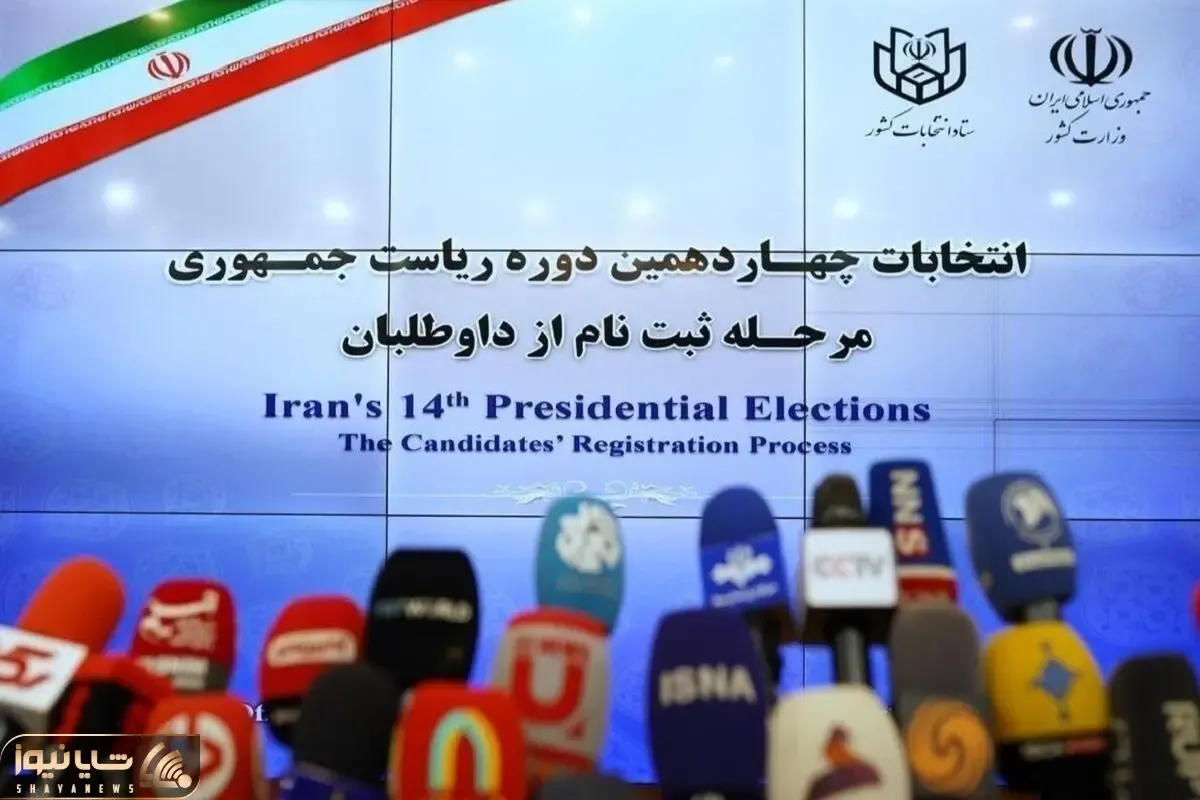 مراقب این تاکتیک انتخاباتی باشیم!