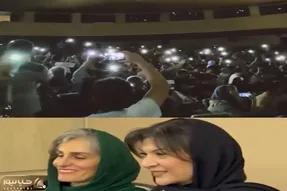 آواز شاد؛ مردم تو برج میلاد با بازیگرای پایتخت سوروسات دوبس دوبس راه انداختن ریما رو