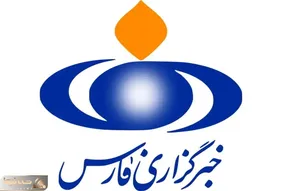 موضع خبرگزاری فارس در خصوص قطع اینترنت همگان را متعجب کرد
