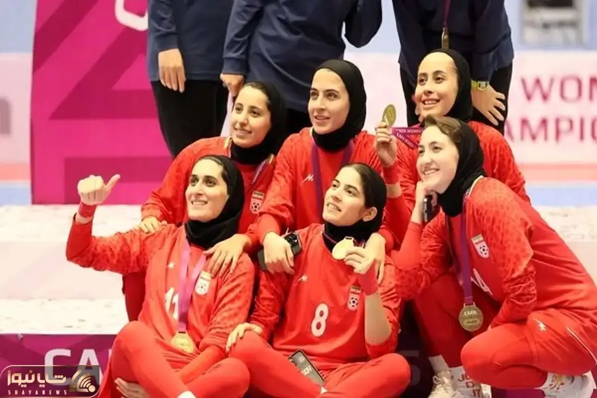 تحلیل AFC از قدرت فوتسال زنان ایران در جام ملت‌ها