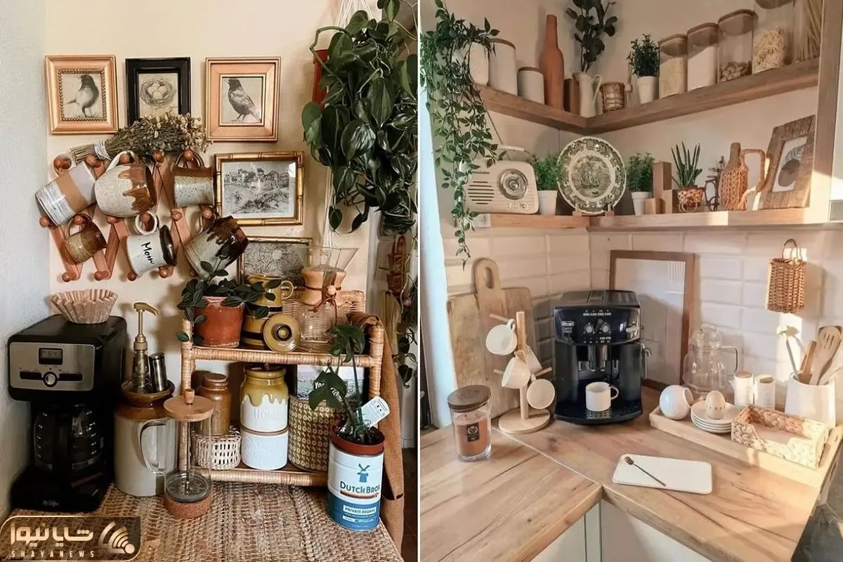 چیدانه خیلی قشنگ؛ جای خنزر پنزر واسه چیدمان روی کابینت کافی بار بزن خیلی لاکچری میشه