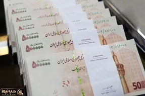 جدید و فوری؛ کارمندان برای روز زن و مرد 1 میلیون هدیه می گیرند