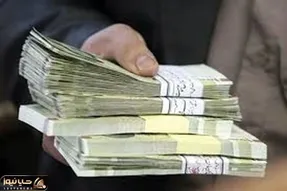 با اصلاح بخشنامه حقوق حداقل حقوق کارمندان چقدر شد؟
