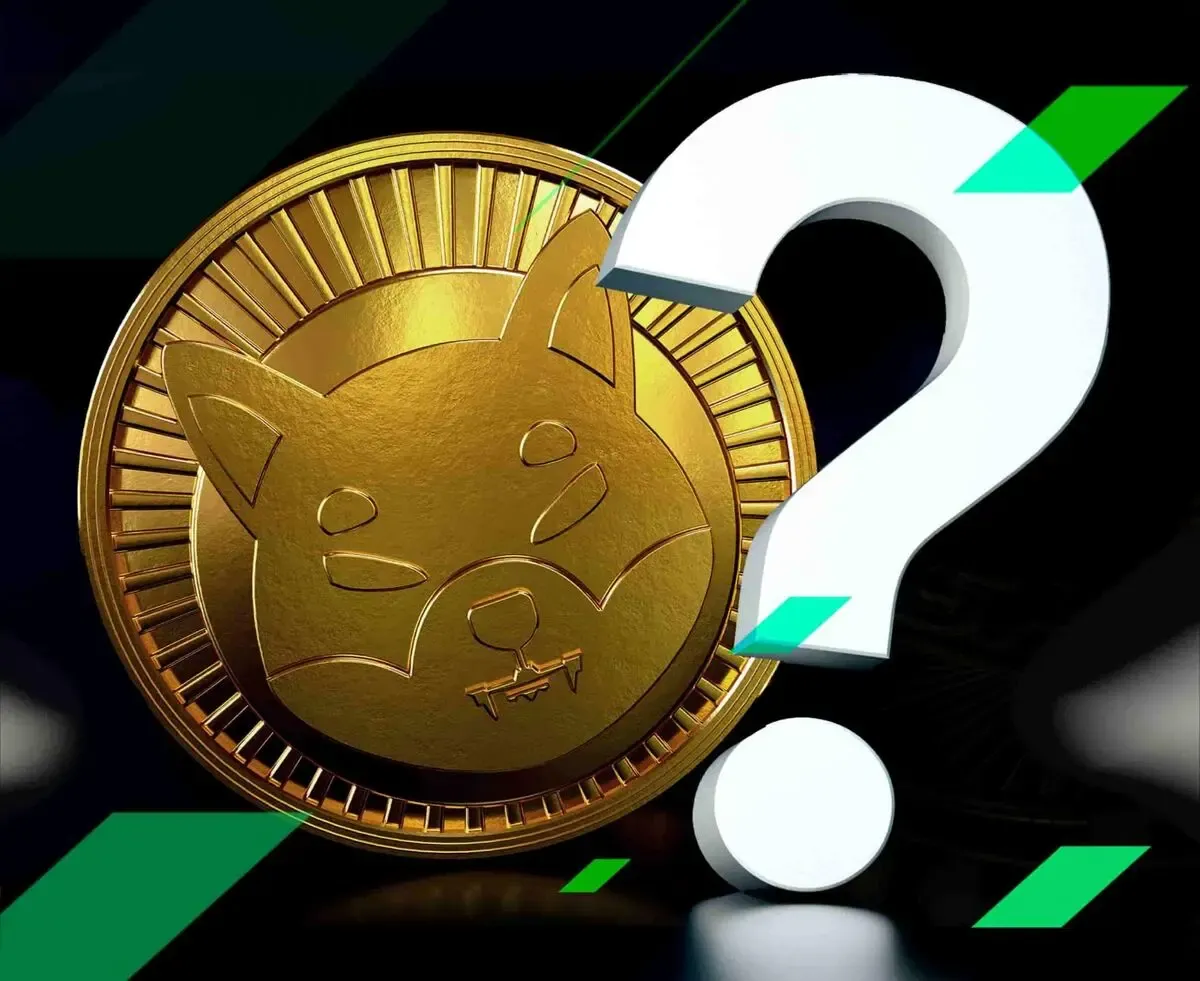 هدف جنجالی شیبااینو چیست؟