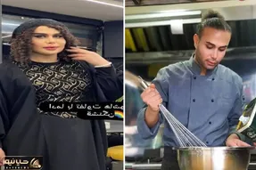 بیوگرافی سعید قاسمی آشپز معروف صدا و سیما که تغییر جنسیت داد؛ نام زنانه او چیست؟