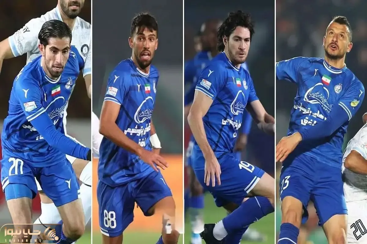 چهار بازیکن مازاد استقلال معرفی شدند