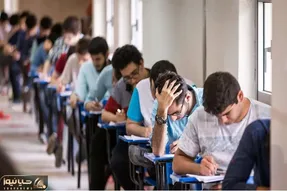 نتایج نهایی کنکور کی اعلام می شود و ورودی های جدید از چه زمانی وارد دانشگاه می شوند؟