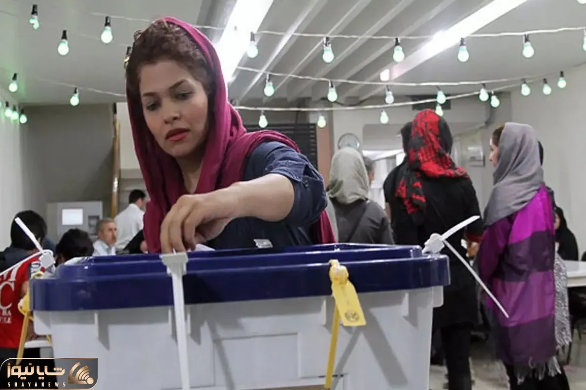 اعلام رسمی نتایج نهایی دوازدهمین دوره انتخابات مجلس در حوزه انتخابی اردکان
