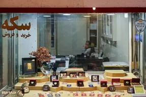 وقتی مرز 33 میلیونی سکه با اهمیت می شود