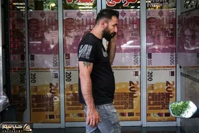 طلا و سکه چشم انتظار رونمایی از کابینه پزشکیان
