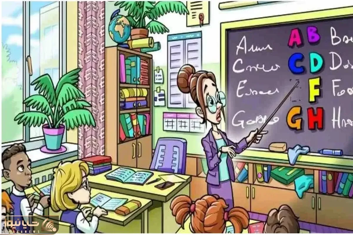 بازی فکری؛ اگه انیشتین محله تون هستی به این خانم معلم کمک کن حرف E رو پیدا کنه