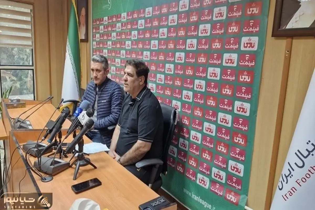 کُری رضا مهاجری برای پرسپولیس