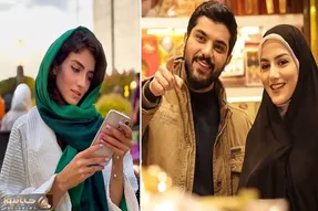 تیپ خاکیِ 