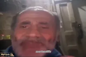 آواز شاد؛ پیرمرد سرخوش نسخه مایکل جکسون تنظیم بازاره خارجی خوند ادبیات انگلیسی پوکید