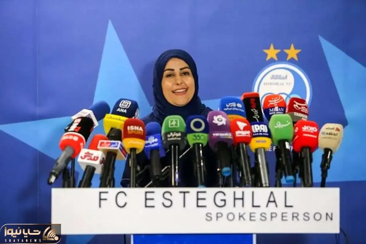 سخنگو استقلال ناگهان غیب شد