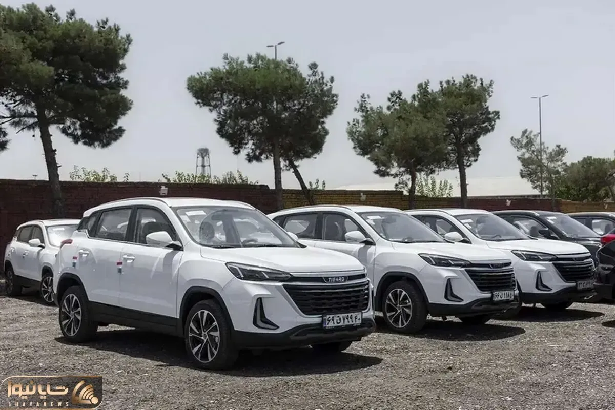 شرایط فروش اقساطی تیگارد X35 اعلام شد
