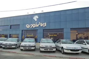 یکی بخر دو تا ببر؛ داستان عجیب فروش فوق العاده ایران خودرو
