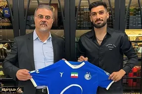 عارف آقاسی با چند میلیارد دوباره استقلالی شد؟