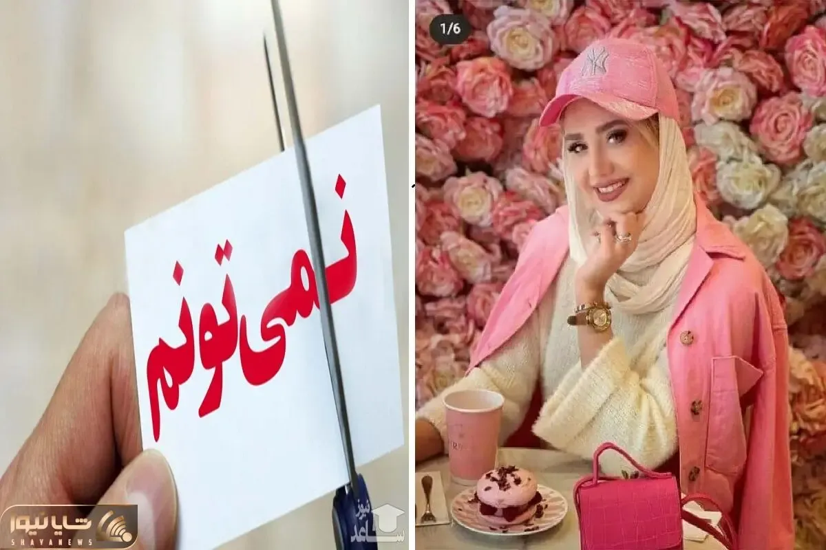 اینستاگرام و ژیگول بازی شاخ هاش باعث شده اعتماد به نفست از بین بره؟ اینجوری بَرش گردون