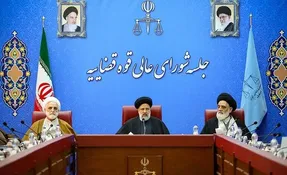 3 گزینه مطرح جانشینی رئیسی در مسند ریاست قوه قضاییه
