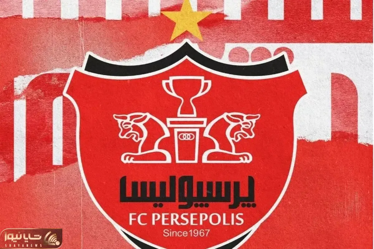 پرسپولیس دوباره در پیچ و خم انتخاب سرمربی اولویت بندی کرد
