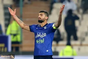 مدافع سپاهان در راه استقلال؟!