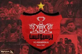 اطلاعات پرسپولیسی‌ها توسط چه کسی هک شده است؟!