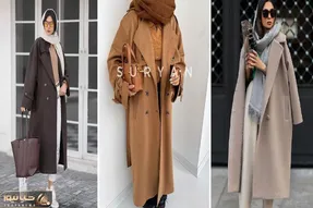 با پالتوی تناژ قهوه ای چه رنگ شالی بیشتر میاد؛ با اینا نقطه کانونی و عمق بساز اشرافین