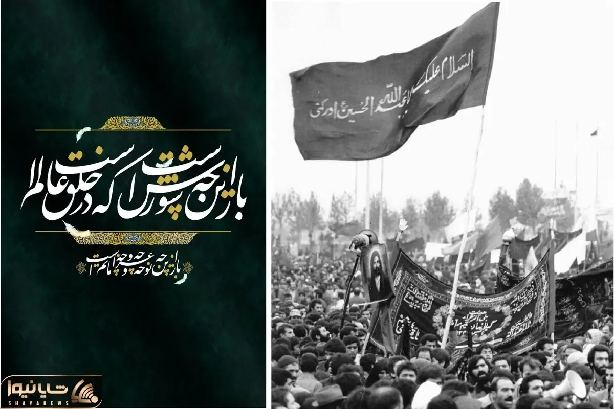 عزاداری های شورانگیز حسینی که دل همه رو میبره کربُبلا؛ هفت شهر ایران با آیین های محرمی