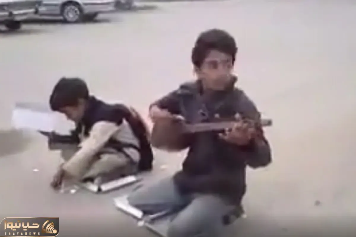آواز جگرسوز؛ کودک کار وسط خیابون راجب مرگش آهنگ سنگ تراش آغاسی رو میخونه