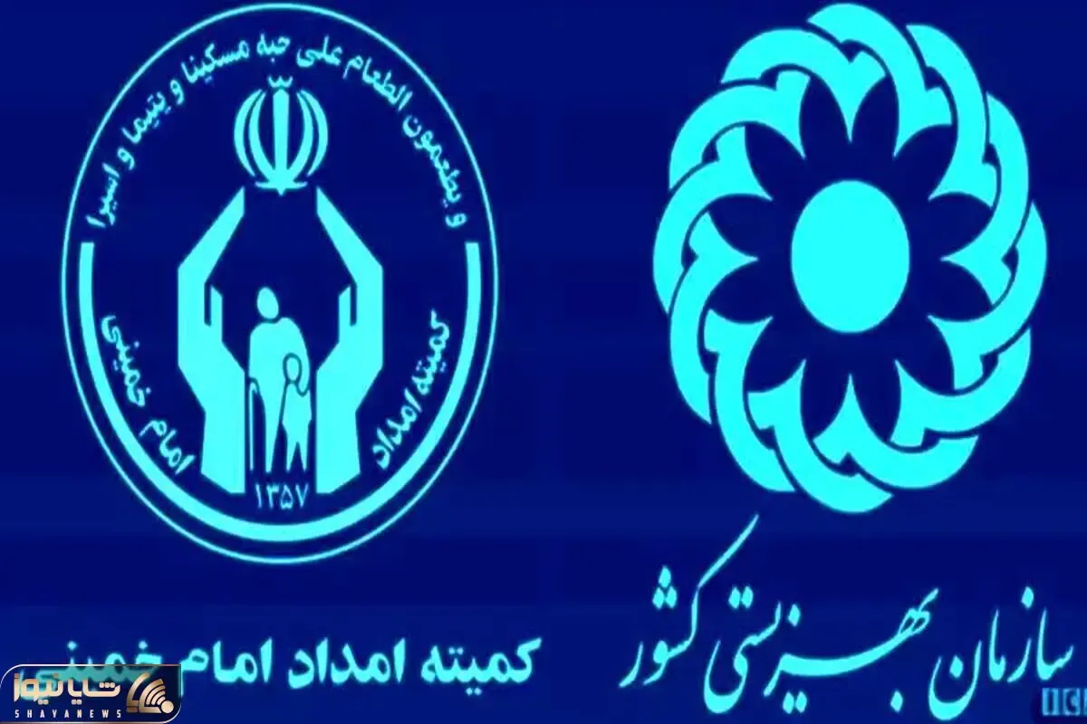 مستمری مددجویان بهزیستی و کمیته امداد افزایش خواهد یافت؟