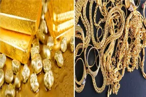 قیمت طلا امروز یکشنبه 29 شهریور 1405 / طلای دست دوم و آبشده چند؟
