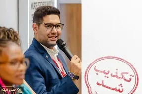 رحیم زاهدی که گفته بود مشاور وزیر نیرو می باشد ولی نبود واقعا کیه؟